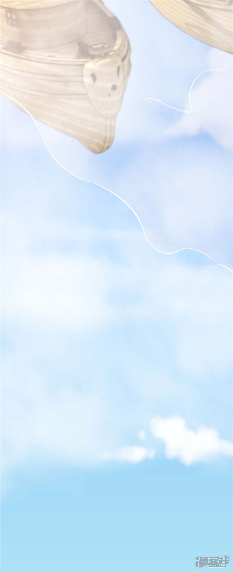 Supreme Godly System Chapter 223 Bahasa Indonesia